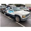 Image 2 : 1992 Dodge Dakota