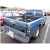 Image 3 : 1992 Chevrolet S-10