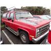 Image 2 : 1990 Chevrolet Suburban