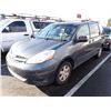 Image 1 : 2008 Toyota Sienna