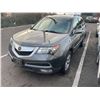 Image 1 : 2012 Acura MDX