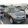 Image 2 : 2012 Acura MDX