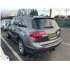 Image 4 : 2012 Acura MDX