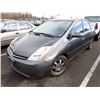 Image 1 : 2009 Toyota Prius