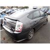 Image 3 : 2009 Toyota Prius