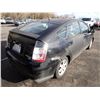 Image 3 : 2005 Toyota Prius