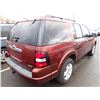 Image 3 : 2010 Ford Explorer