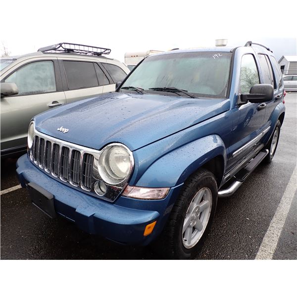 2005 Jeep Liberty