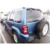 Image 4 : 2005 Jeep Liberty