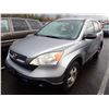 Image 1 : 2007 Honda CR-V