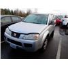 Image 1 : 2007 Saturn VUE
