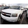 Image 1 : 2007 Chevrolet Suburban
