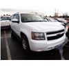 Image 2 : 2007 Chevrolet Suburban