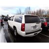 Image 4 : 2007 Chevrolet Suburban