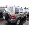 Image 3 : 2003 Jeep Liberty
