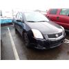 Image 2 : 2012 Nissan Sentra
