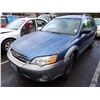 Image 1 : 2007 Subaru Outback