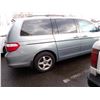 Image 3 : 2007 Honda Odyssey