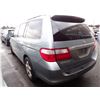 Image 4 : 2007 Honda Odyssey