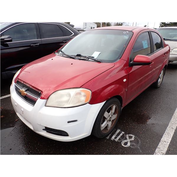 2007 Chevrolet Aveo
