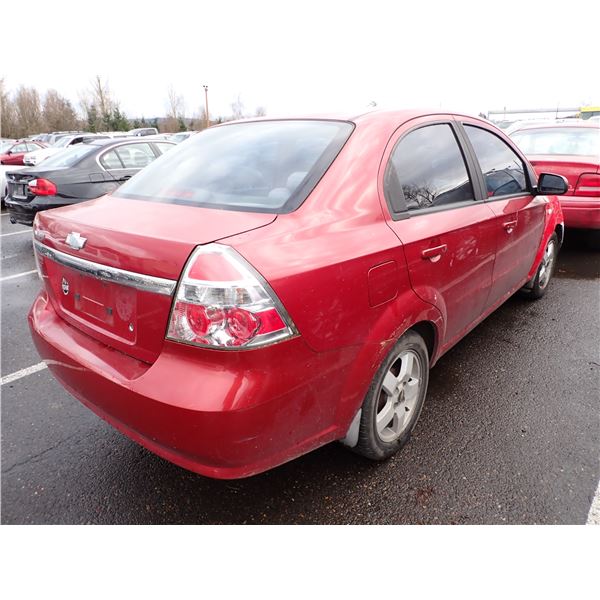 Vehicle photo 3