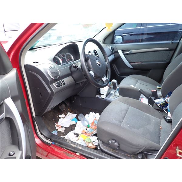 Vehicle photo 5