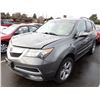 Image 1 : 2012 Acura MDX