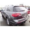 Image 4 : 2012 Acura MDX
