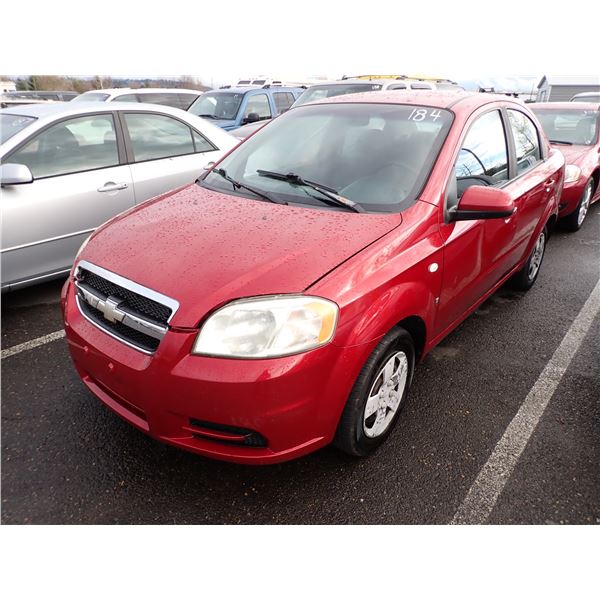 2007 Chevrolet Aveo