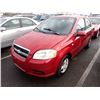 Image 1 : 2007 Chevrolet Aveo