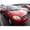 Image 2 : 2007 Chevrolet Aveo