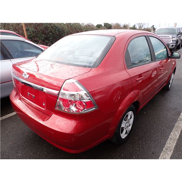 Vehicle photo 3