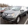 Image 1 : 2008 Acura MDX