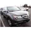 Image 2 : 2008 Acura MDX