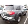 Image 3 : 2008 Acura MDX