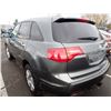 Image 4 : 2008 Acura MDX