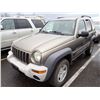 Image 1 : 2003 Jeep Liberty