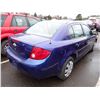 Image 3 : 2007 Chevrolet Cobalt