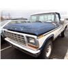 Image 1 : 1978 Ford F-250