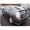 Image 4 : 2007 Toyota Prius