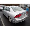 Image 4 : 2008 Honda Civic Hybrid