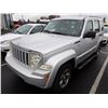 Image 1 : 2008 Jeep Liberty
