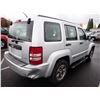 Image 3 : 2008 Jeep Liberty