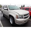 Image 2 : 2008 Chevrolet Tahoe Hybrid