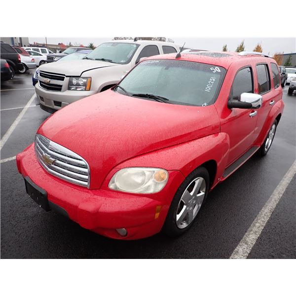 2008 Chevrolet HHR