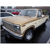 Image 1 : 1980 Ford F-100