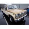 Image 2 : 1980 Ford F-100