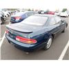 Image 3 : 1995 Lexus SC 400