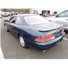 Image 4 : 1995 Lexus SC 400