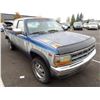 Image 2 : 1996 Dodge Dakota